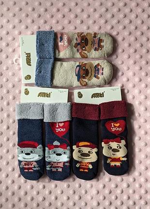 Набор махровых носков на 3-4 года