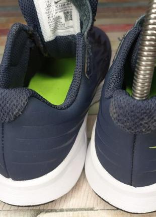 Кроссовки nike star runner 8