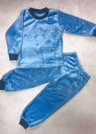 Махровая пижама для мальчика домашний комплект 3 расцветки