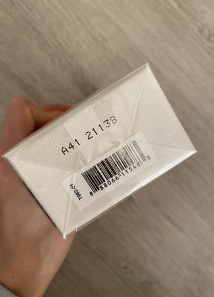 Tom ford soleil brulant