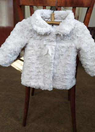 Екошубка, нова, 6 -9 місяців (68-74 см).