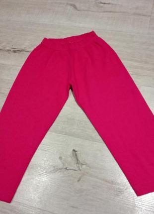 Трикотаж штани