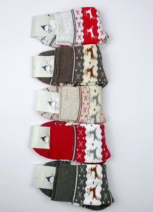 Шкарпетки жіночі махра