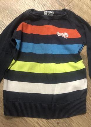 Теплі кофти светри rebel