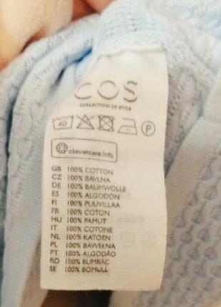 Натуральный свитер,кофта,джемпер cos 4