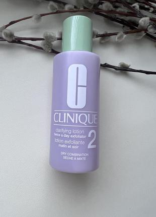 Відлущуючий лосьйон 2 clinique clarifying lotion 2