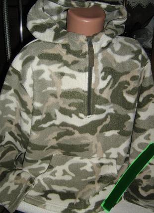 Дитяча флісова толстовка з капюшоном на 9-10 років