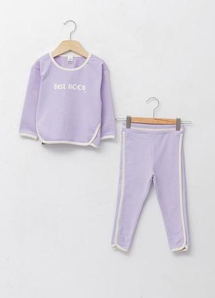 Спортивный костюм  lc waikiki  для девочки рост 98-104 см