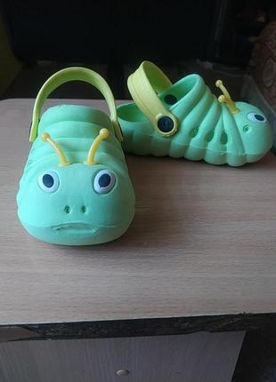 Крутые кроксы