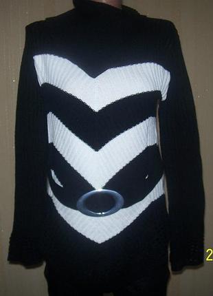 Супер светрик