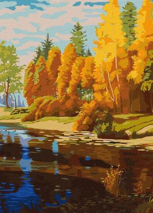 Картина за номерами золотий жовтень kho2871