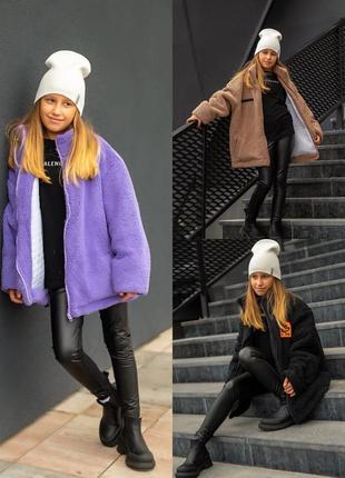 Тепла куртка шубка для дівчинки холодна осінь, тепла зима1 фото