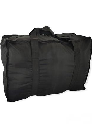 Сумка дорожня, сумка пакувальна