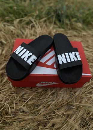 Мужские шлепанцы nike черные надпись nike шлепки сланцы найк летние тапочки найк спортивные шлепки