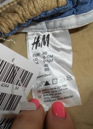 Новая кепка панамка h&m 9-12 мес, рост 74-80 см оригинал3 фото