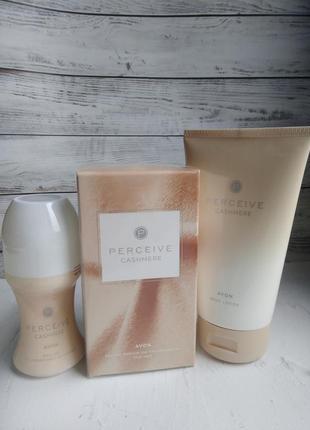 Новинка набір perceive cashmere1 фото