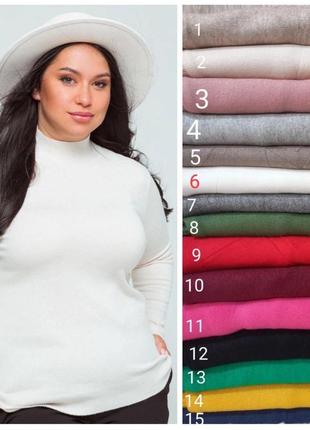 #718 гольф горло  стойка
ткань 51%cotton25%rayon24%cashmere
сезон:осень/зима
страна производитель: китай 
размер: 48-52