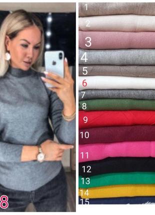 #618 гольф горло стойка
ткань 51%cotton25%rayon24%cashmere
сезон:осень/зима
страна производитель: китай 
размер: 42-48