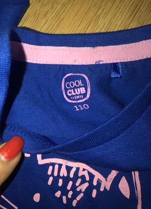Cool clab 110 пижамки 4