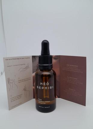 Neo sephiri pure kalahari melon oil4 фото