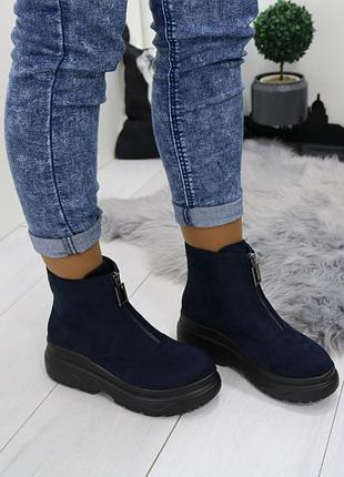 Демісезонні черевики