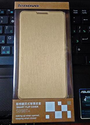 Чохол - книжка lenovo s8 s898t+ і s898t gold - оригінал .