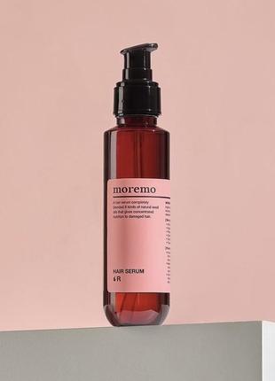 Масляна сироватка з токоферолом (віт е) для волосся moremo «hair serum r», 120мл