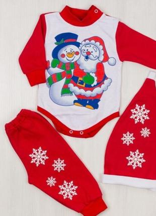 Новорічний комплект для малят боді+штани+шапочка, теплий костюм для новорічних фотосесії