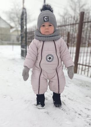 Комбінезон 9-12 міс