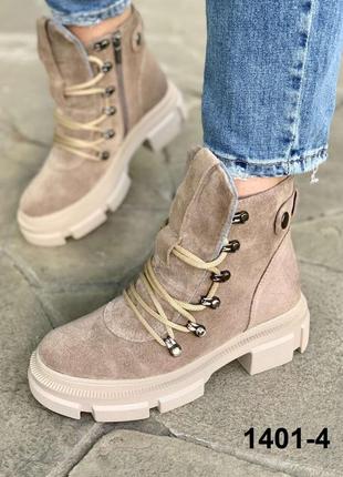 Зимові жіночі черевики преміум якості ,зимові черевики з натуральної замші туреччина