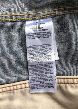 Оригінальна джинсова куртка, джинсовка levi’s jeans denim wash jacket blue/white7 фото