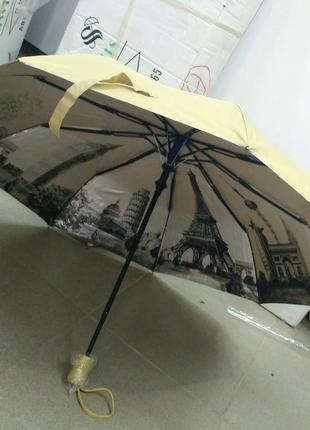 Зонт полуавтомат рисунок внутри:города на серебре, песочный,антиветер2 фото