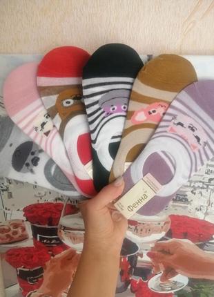 Женские подследники фенна