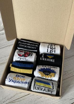 Набір жіночіх шкарпеток