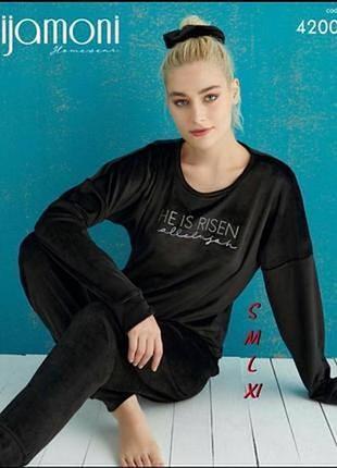 Якісний велюровий прогулочний/домашній костюм, кофта і штани s-xl