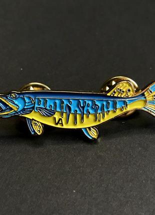 Пін/значок/шпилька/брошка щука ua