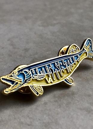 Пін/значок/шпилька/брошка щука ua