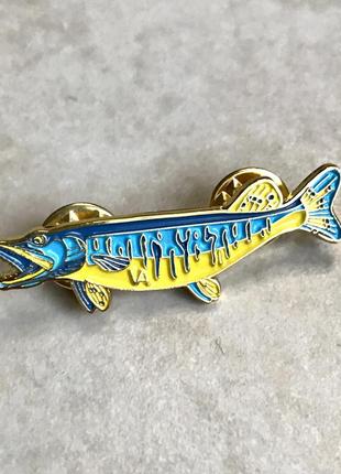 Пін/значок/шпилька/брошка щука ua