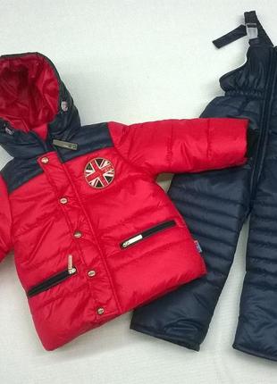 Комбинезон-двойка для мальчика 86, 92, 98, 104р.