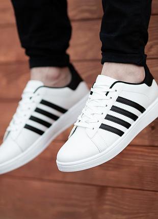 Мужские белые кроссовки wonex 41,44,45  размер wonex01