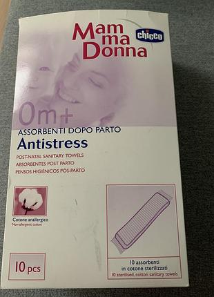 Післяпологові прокладки chicco