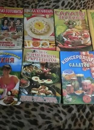 Кулінарія : люблю готовить , школа кулинара , салаты зелёные , салаты и соусы , низкокалорийная кухня , осень в банке и т.д.