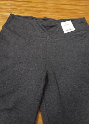 Женские серые штаны для йоги5 фото