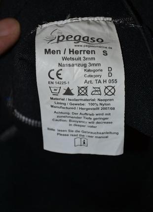 Pegaso s гидрокостюм 3мм гидрик, водный костюм мужской2 фото