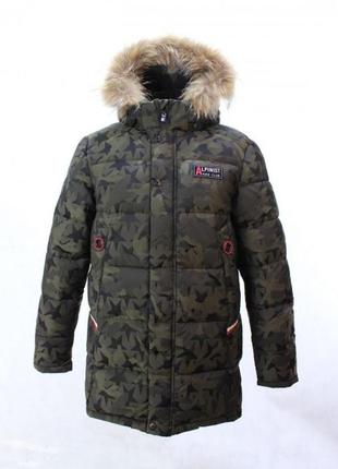 Зимова куртка для хлопчика,kiko/donilo, хакі1 фото