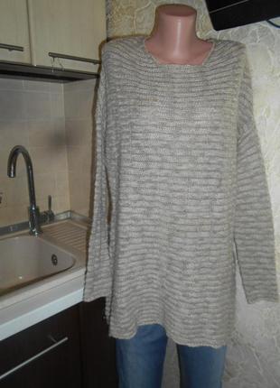 #распродажа #dixie#длинный свитер с шерстью,мохером #