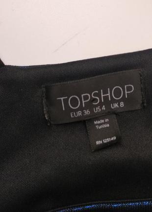 Блестящий топ topshop вечерний на бретелях4 фото