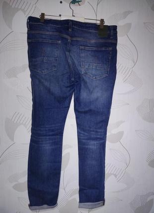 Джинси 2