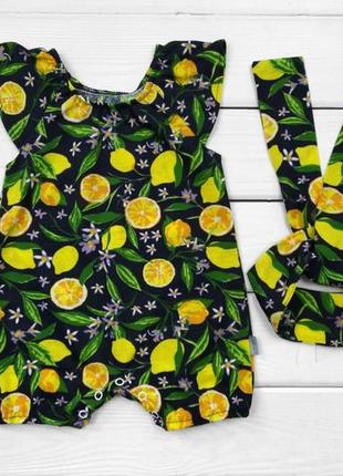 Набор детский песочник и повязка lemonad