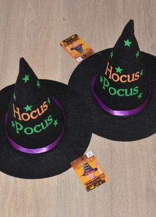 Ковпак halloween. фетровий hocus pocus капелюх відьма фея чарівниця карнавальний костюм хеллоуїн хелоуїн хеллоуін хелоуін хелловін хеловін хєлловін3 фото